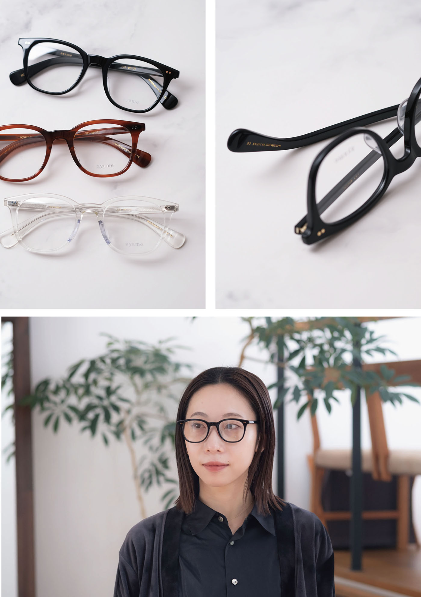 HibiMegane ONLINE SHOP / 東京・メガネブランド“ayame：アヤメ”の